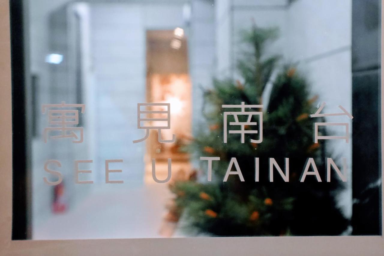 See U Tainan Apartment Yongkang Exteriér fotografie